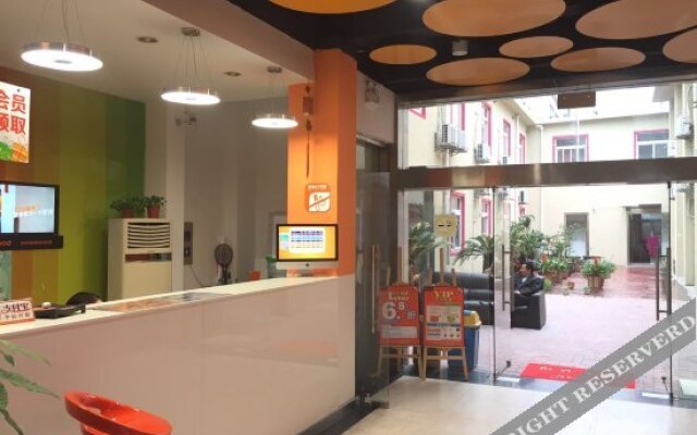 Pod Inn Hotel (Jiading Shanghai University Town Zhonglu)