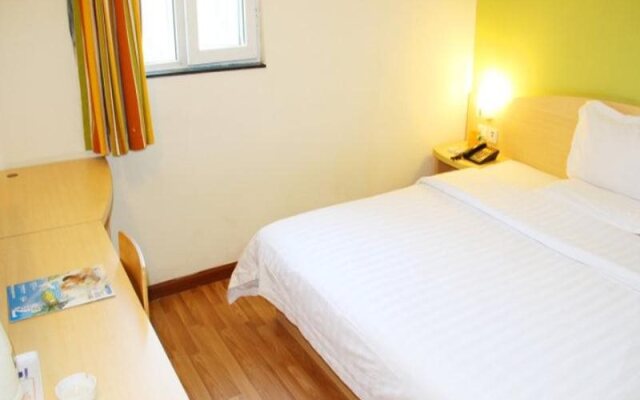 7 Days Inn Shijiazhuang Gaocheng Lianzhou West Road Branch