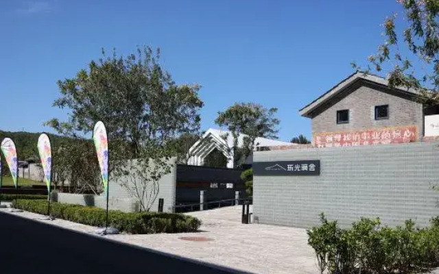 Land of Arts and Crafts