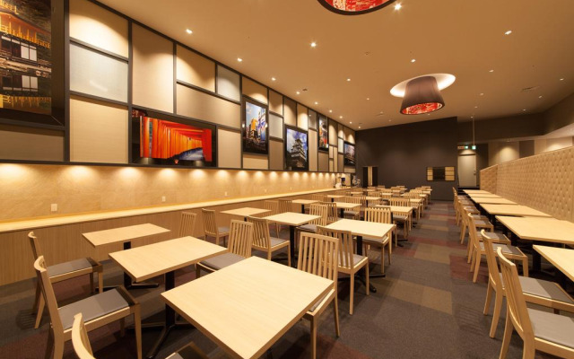 Izumisano Center Hotel