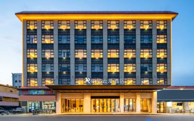 Rezen Yunman Hotel