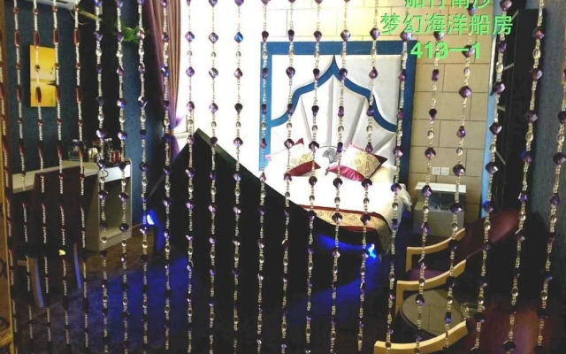 Wenchang Yunting Fashion Hotel