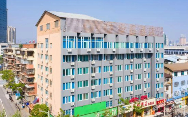 Huandu Hotel (Kunming Huachang Road)