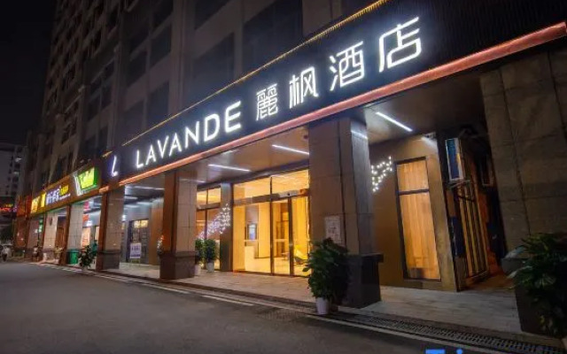 Lavande Hotel (Changsha Songya Lake Wanjiali North Branch)