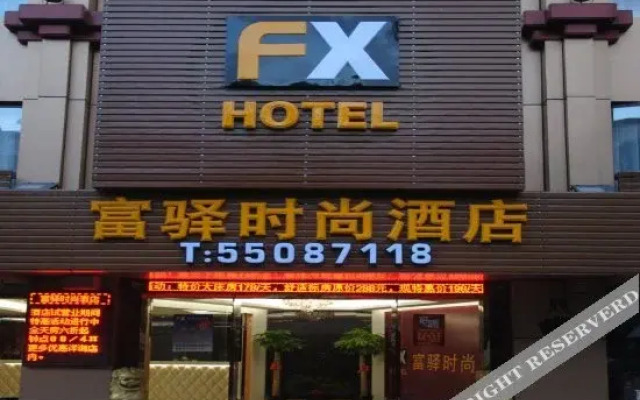 FX Hotel