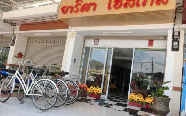 Arisa Hostel