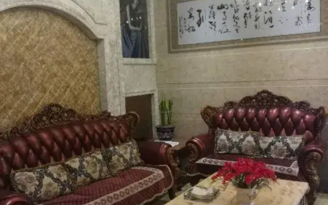 Huangping Jinghong Business Hotel