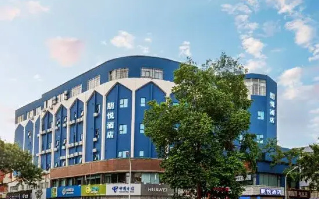 peng yue hotel