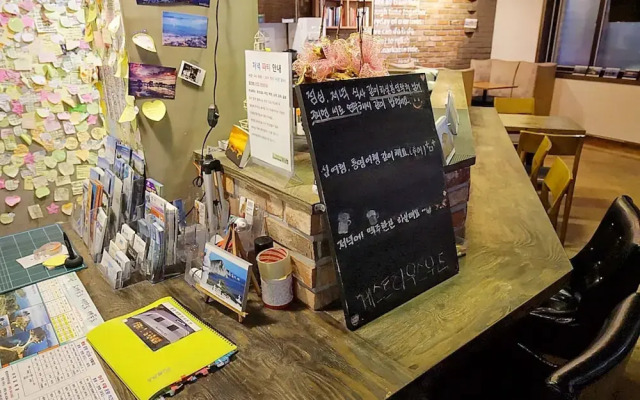 Tongyeong With Guest House