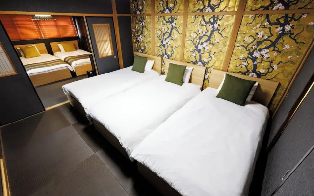 R-Guest Residence Tsurumibashi