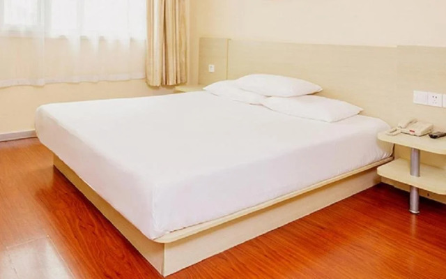 Hanting Express Beijing China Central Place Second Beijing