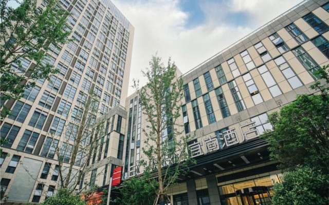 Echarm Hotel Hefei South High Speed Railway Station Baohe Disttrict Government – Exterior – Hefei