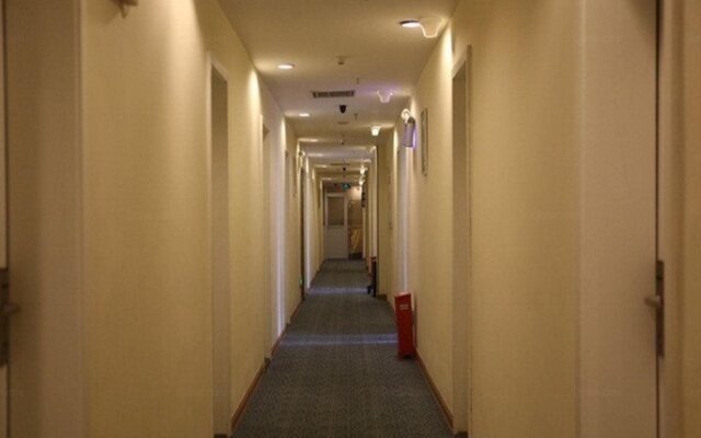 7Days Inn Nanjing Sanpailou Hongqiao Center