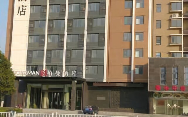 SO Hotel Jiangyan