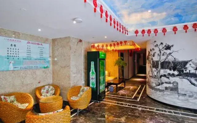 Happy Road Inn (Hefei Hong Kong Hui Square  )