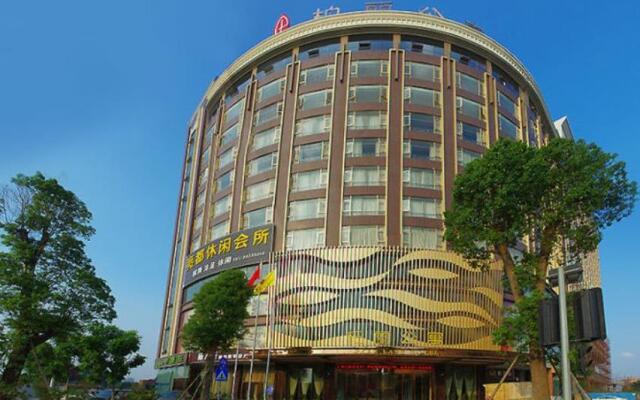 Park Lane Hotel Foshan Lecong Shuiteng Branch