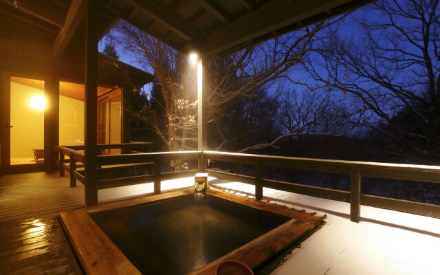 Hoshino Resorts KAI Aso