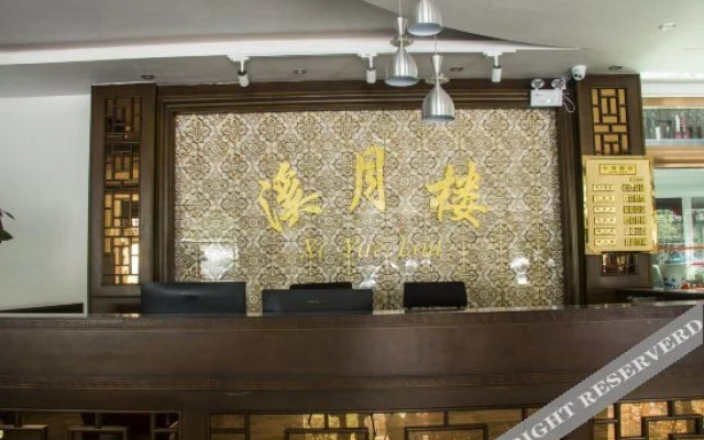 Xiyuelou Hotel