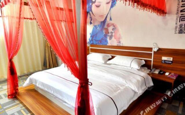 Yunzhishang Theme Hotel (Kunming Nanya Style First City Guangfu Road Branch)