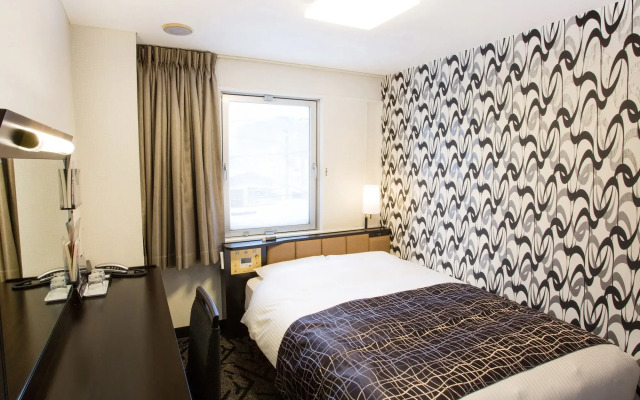 APA Hotel Hakodate Ekimae