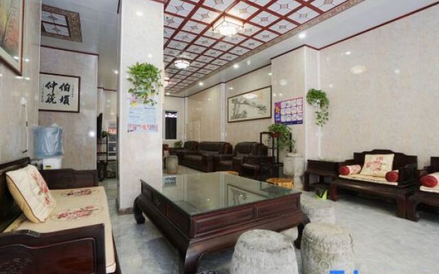 Tianzhiyi Business Hotel