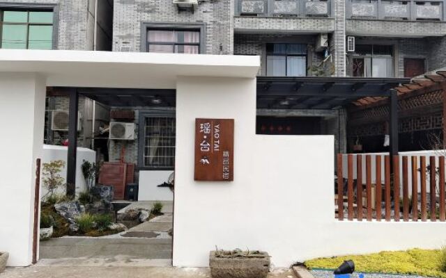 Yaotai Homestay