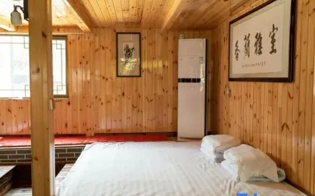 Xianting Yaju Hostel