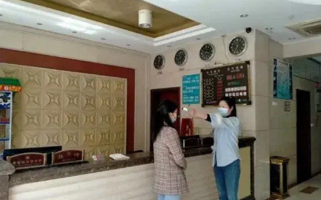 Tianyi Holiday Hotel