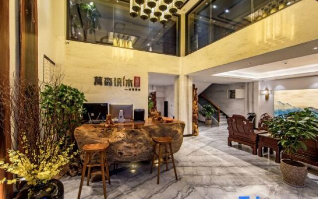 Wuyishan Wansen Wood General Theme Hotel