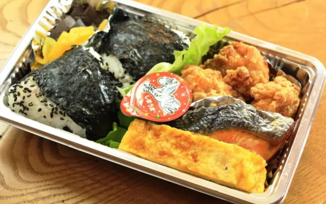 Hakuba Tsugaike Sunrise TANNE