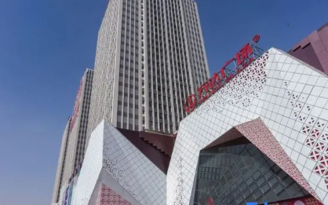 Yuting Yunduo Intelligent Preferred Hotel (Dezhou Wanda Plaza) – Exterior – Dezhou