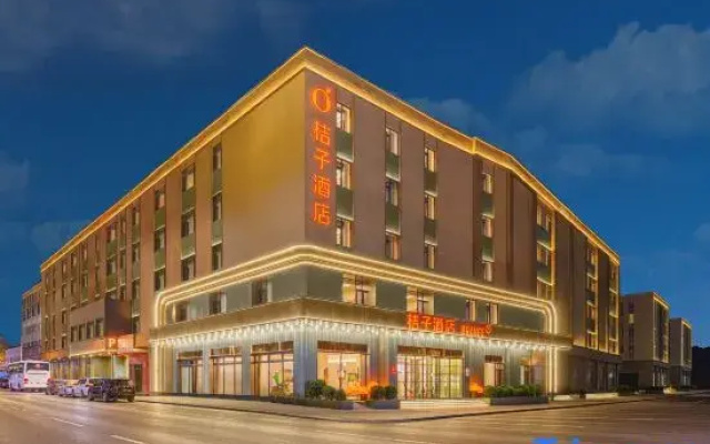 Orange Hotel Dalian Jinsanjiao Suoyuwan Park