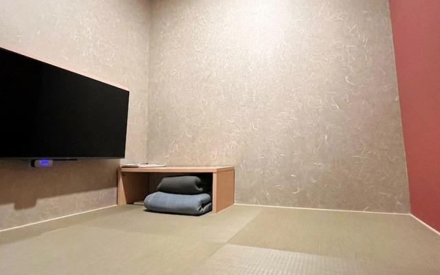 Fumai Sauna&Inn