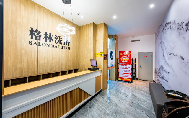 GreenTree Inn Express Hotel (Baoding Mancheng District Government Branch)