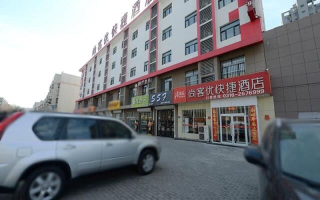 Thank Inn Hotel Hebei Langfang Sixth Street