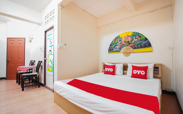 OYO 963 Sunshine Guesthouse