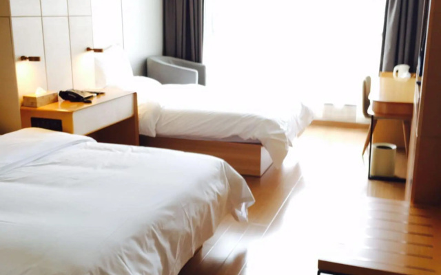 Starway Hotel Shihezi Municipal Government