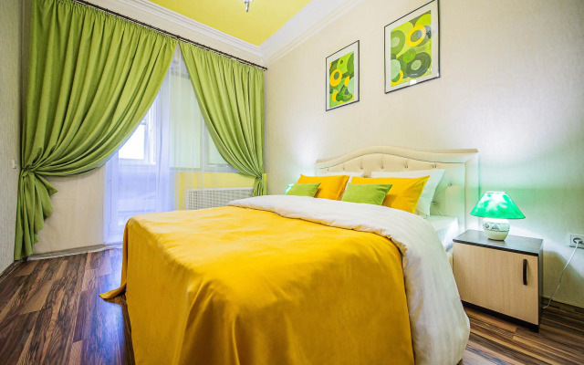 Five Stars Exquisite Kvartira in the Center