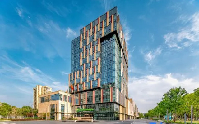 Holiday Inn Express Kunshan Yushan by IHG