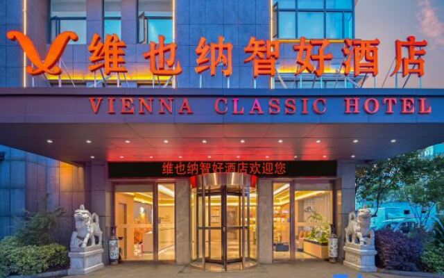 Wuyang Garden Hotel