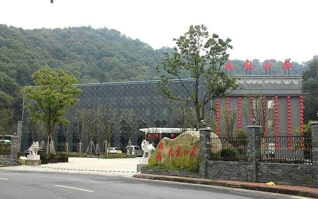 Hangzhou Xiaoshan Xianghu Xinxin Kowloon Resort Villa