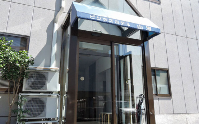 Business Hotel Sankai
