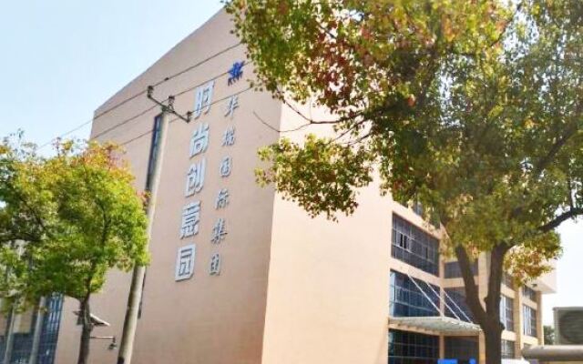 Ripple Yun Hotel (Shanghai Huajiang Road Hongqiao Airport)