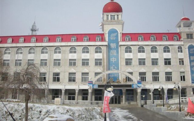 Yabuli Tongxin Manor