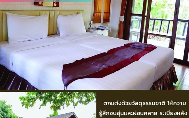 Starwell bali resort