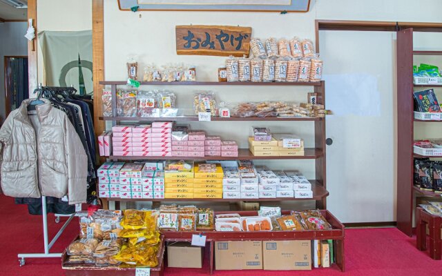 OYO Ryokan Koriyama Mihota Onsen