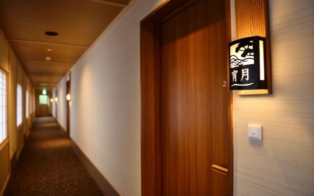 Biwako Mastunoura Bettei