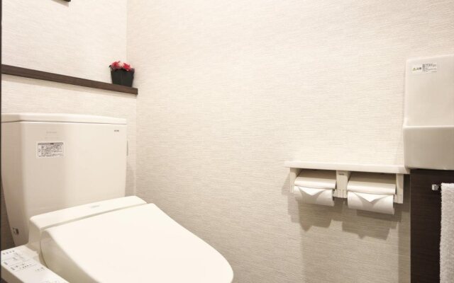 Kanazawa Guest House East Mountain - Hostel
