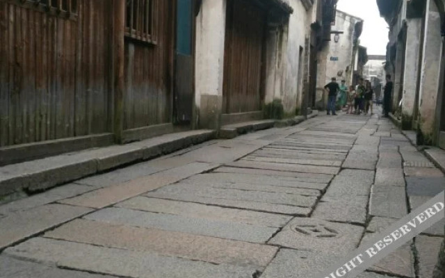 Wuzhen Shuimunianhua Hotel