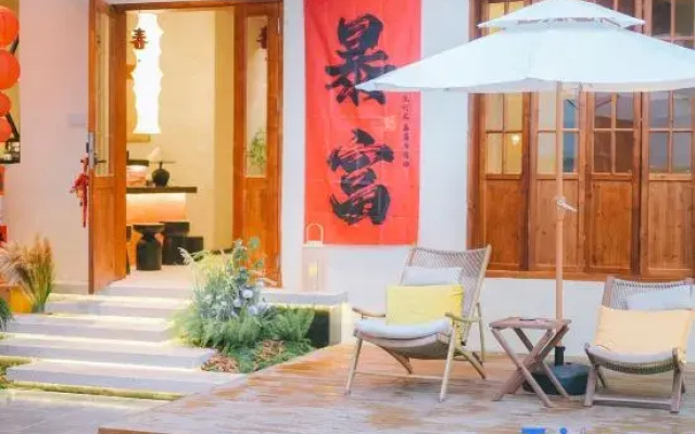 Youbai Villa